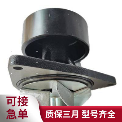 康明斯发动机配件6CT水泵230260240马力水泵C3966841图片