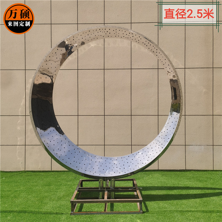 不锈钢镜面月亮圆环半圆雕塑地产广场景区小区金属雕塑装饰摆件