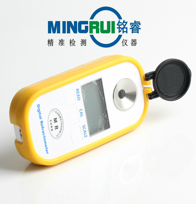 铭睿MR-CDD601便携式电子数显汽车防冻液冷却液冰点仪
