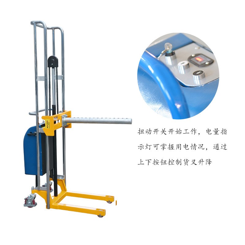 供应迷你型单轴j电动工位车轻型堆高叉车卷料卷膜车间液压搬运车