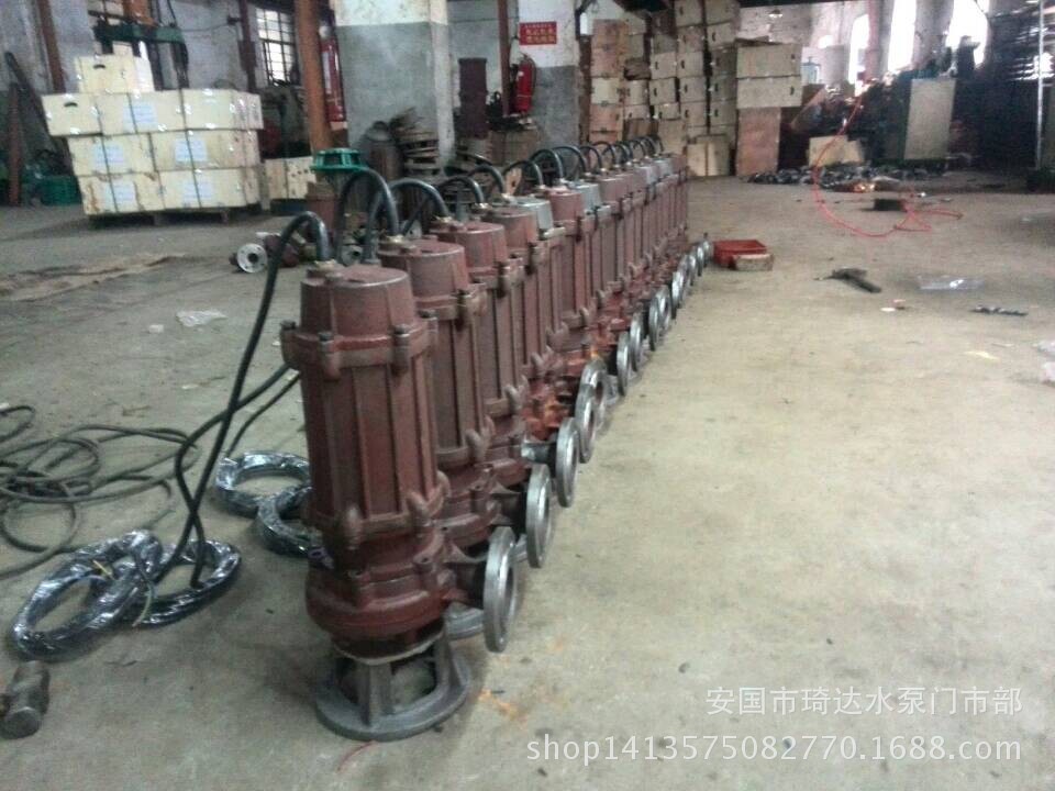 厂家直销大流量切割式潜污泵