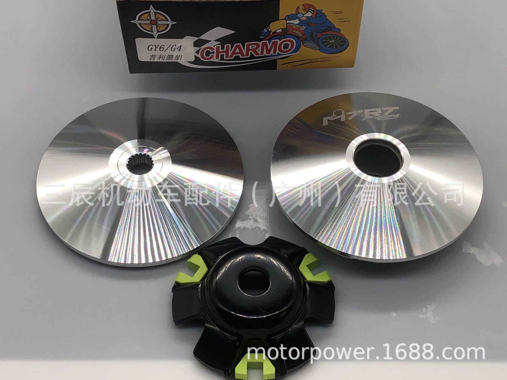 光阳普利盘 GY6125 GY6150,G4  GP110改装普利盘