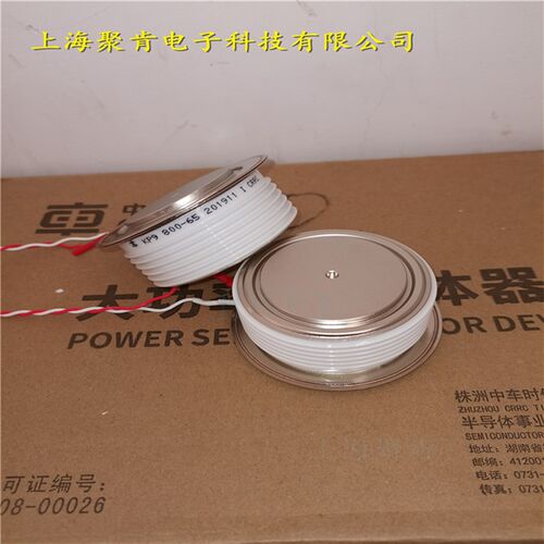KPB 4000-25株洲南车可控硅(晶闸管U)原厂中车制造