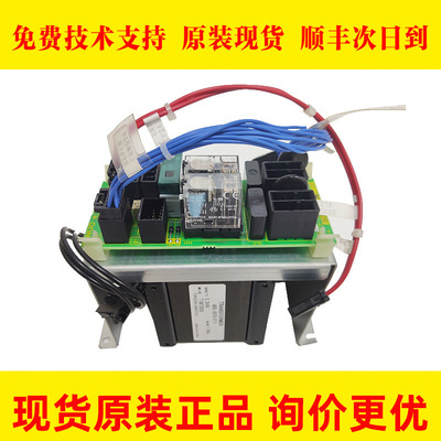 发那科机器人配件多型号