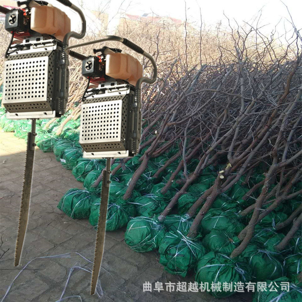 新款小型挖树机园林移树机移苗断根挖树机便携式挖树机厂家