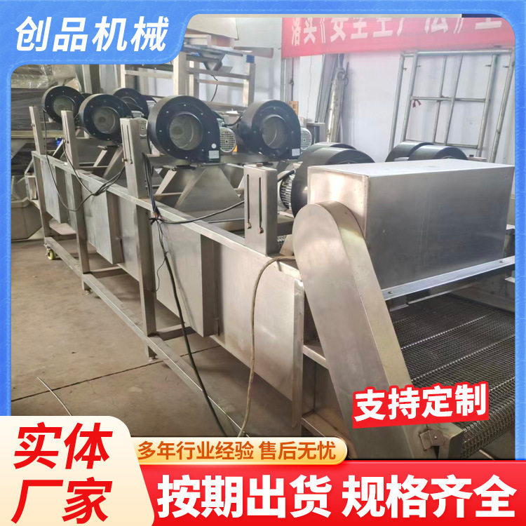 清水笋包装袋风干设备 全自动翻转式果蔬制品常温风干流水线设备