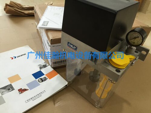 原装VOGEL德国福鸟KFG10-5W2-S2+486