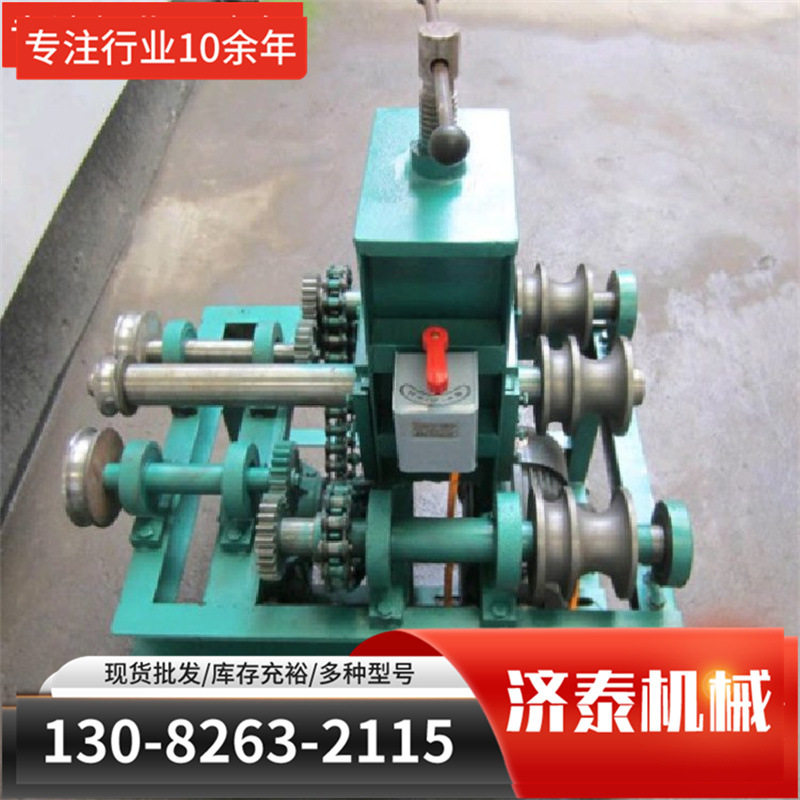 手提式打孔器槽钢角钢铁板打孔机一字椭圆打洞器小型液压冲孔机