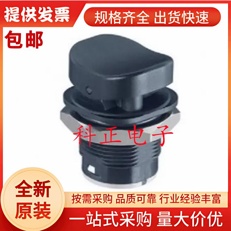 FNRCM4SXX2XX1455 APEM 船型开关, 单刀双掷, 面板安装, IP69K