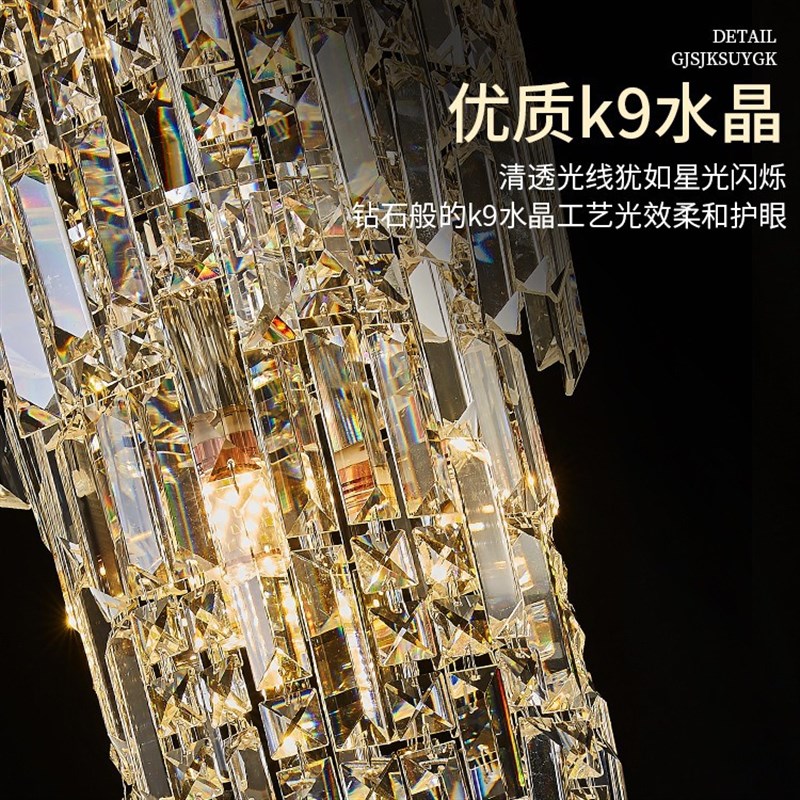 欧式别墅客厅水晶灯n酒店大堂大吊灯复式楼中楼中空旋转楼梯长吊
