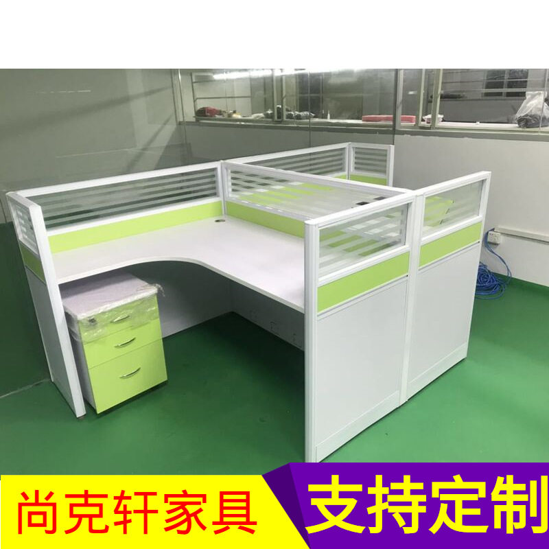 办公室小桌子屏风职员办公桌组合隔断卡座卡位员工工位桌单人位(