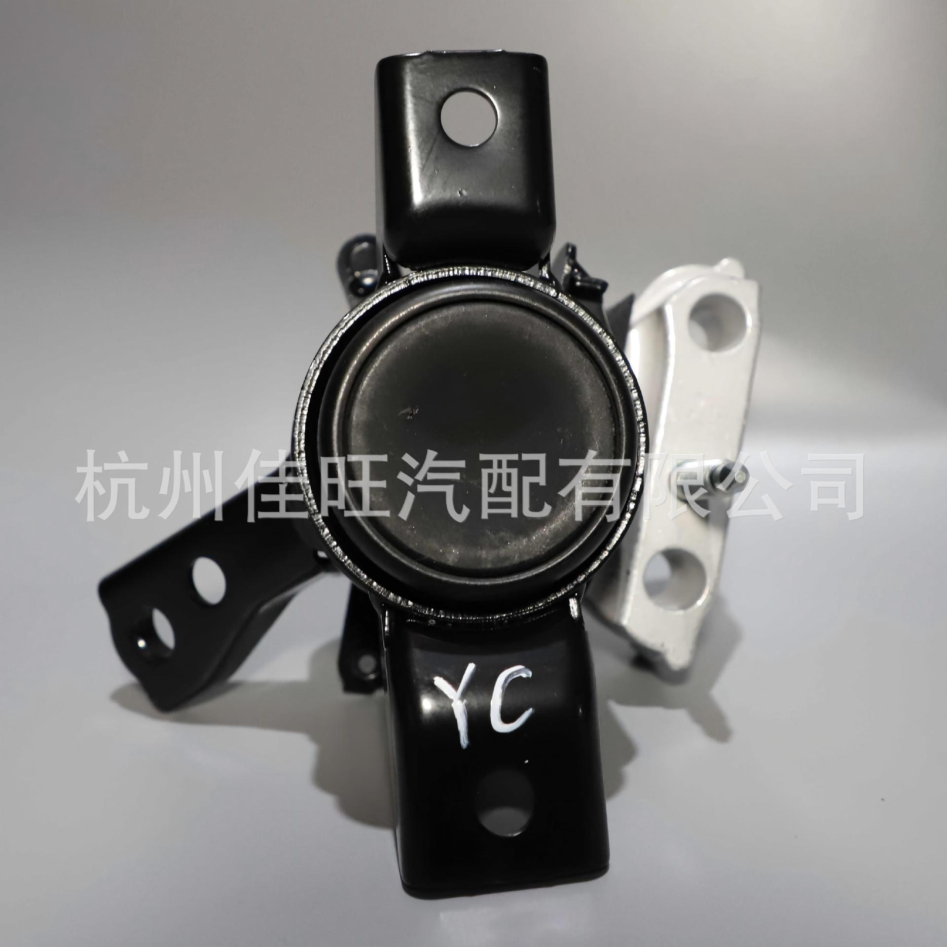 适用于丰田2009款RAV4 发动机支架垫 12305-0H050