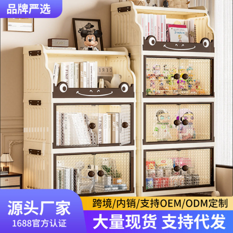 鑫乐书架简约多层落地可移动整理置物架儿童房装饰玩具书籍收纳架