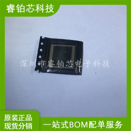 HI3690GFCV201 封装BGA 先询后拍 现货 实图拍摄 集成芯片配单