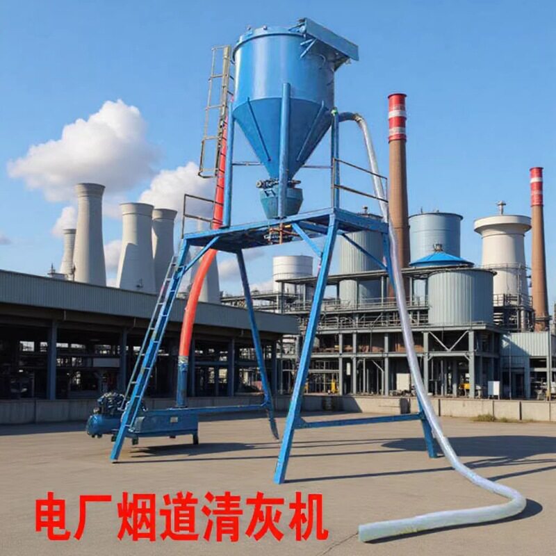 盛民150型气力输送机负压清灰