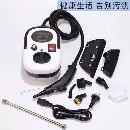 新款跨境家用高温高压清洁机小型便携式厨房去污蒸汽清洁器清洗机