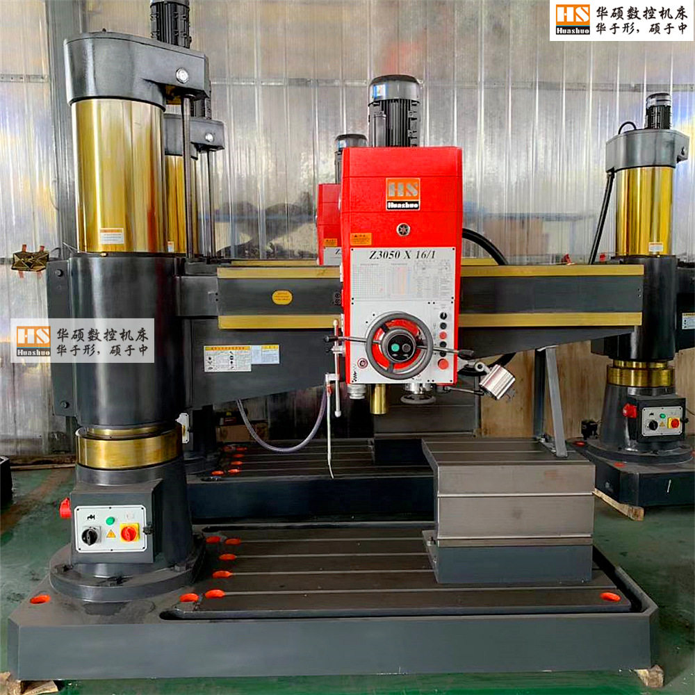 直销Z3050液压摇臂钻床1600mm