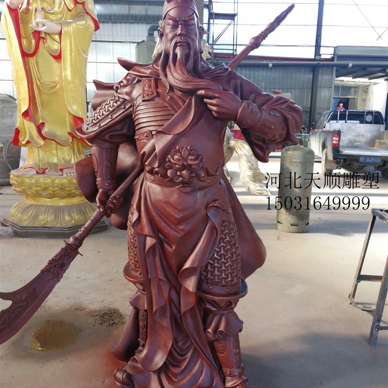 铜站关公武铸造制作纯铜提刀关公摆件关二V爷铜像关羽像
