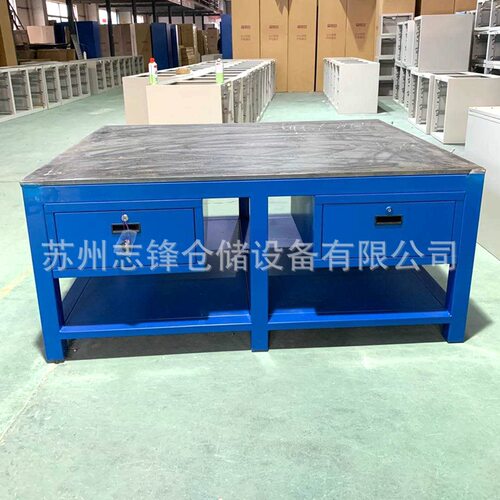 重型防静电带灯架钳工工作台