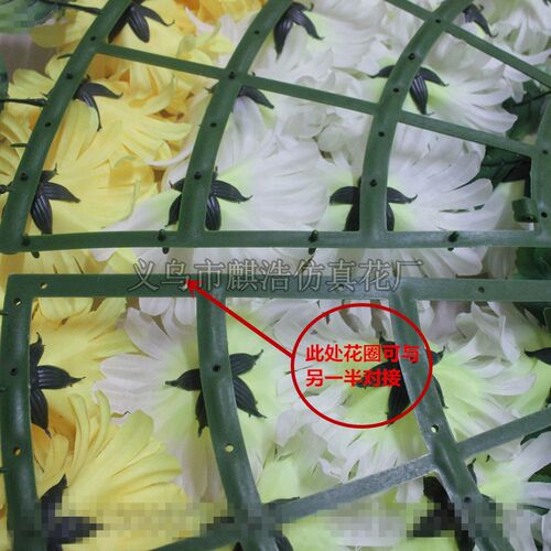 1米大丽菊花圈清明祭祀殡葬追悼扫H墓陵园摆放仿真电子花圈
