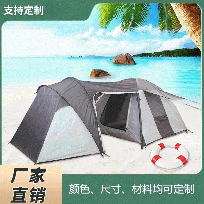 帐篷家庭组合多人野外遮u阳棚折叠防雨防晒隧道帐野营轻量亲子
