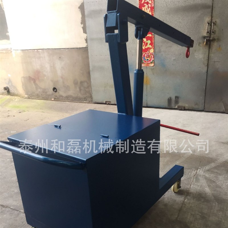 和磊直销FPD-1T手动s移动式吊车 2T液压吊车 3T液压吊车