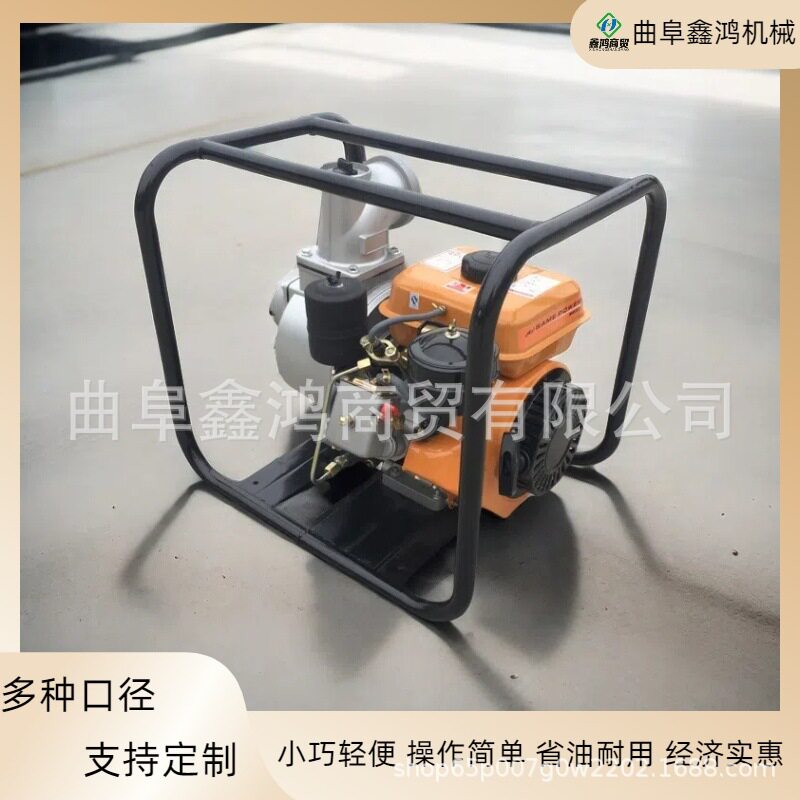 170F风冷汽油自吸泵 免加引水快速出水 防汛抗洪应急救灾抽水泵