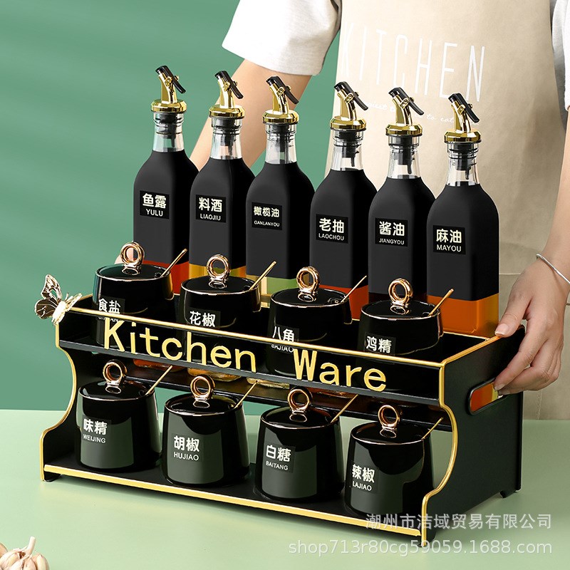 轻奢调料盒套装家用调料t瓶油盐酱醋套装收纳置物架黑金玻璃调料