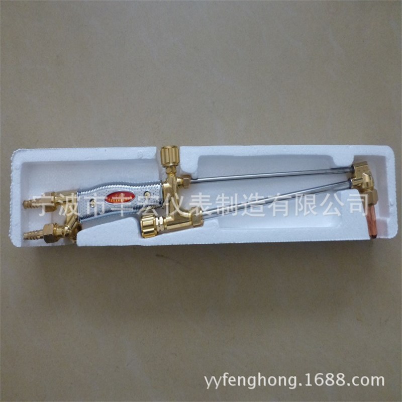 宁波生产不锈钢割炬100A型割枪 不锈钢割枪不锈钢割炬