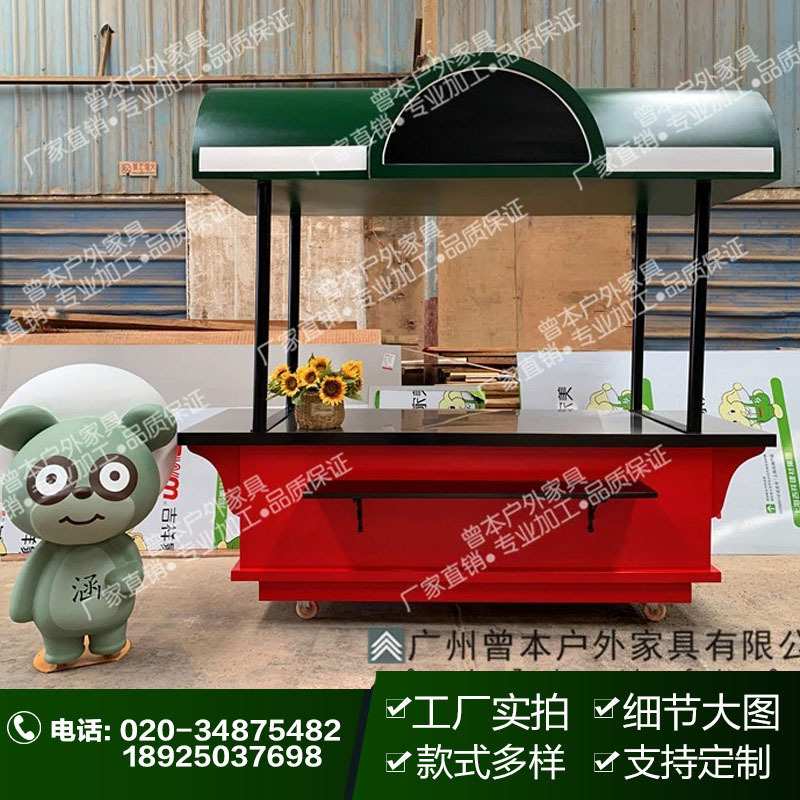 直销钵仔糕售卖车 流动不锈钢台面售货车 热销商场景区售货车