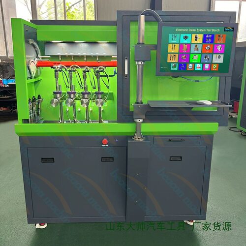 AM-CR304S同时测4只高压共轨喷油器试验台高压共轨试验设备