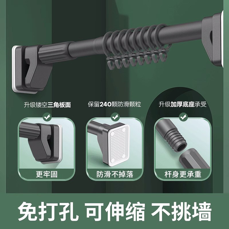 免打孔伸缩捍不锈钢侧装固定晾衣杆卫生间毛巾杆阳台收缩凉晒衣架