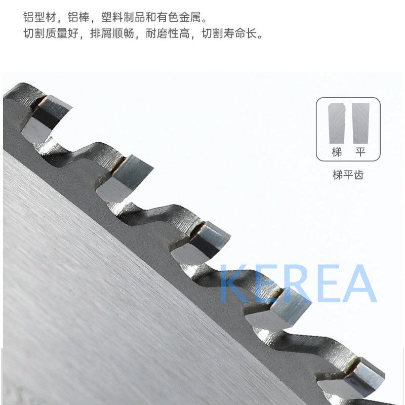 超薄切铝合金锯片10寸铝用锯片铝管切割机锯片255铝材圆锯片120齿