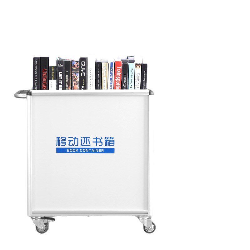 图书馆静音还书车移动书车可升降还书箱档案室无声刹车书车