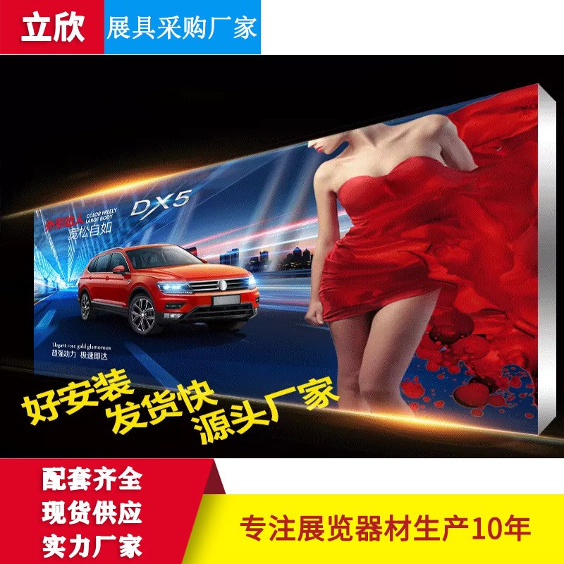室内户外广告牌门头立式单双面灯箱 背景挂墙式高清画面LED灯箱
