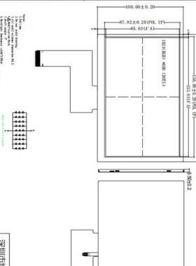 40PIN7寸液晶屏RGB接口工厂7寸TFT显示屏电容触摸屏