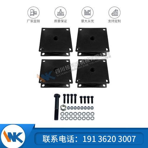美卓制砂机减震垫套件
