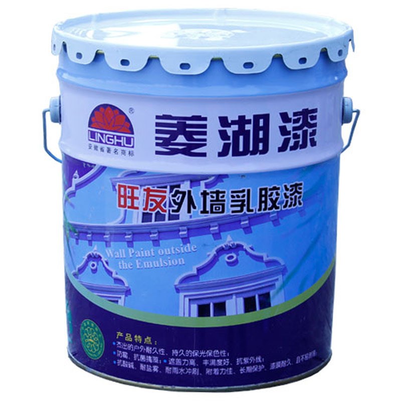 菱湖牌外墙乳胶漆外墙涂料油漆工程装修家用抗碱漆白色环保