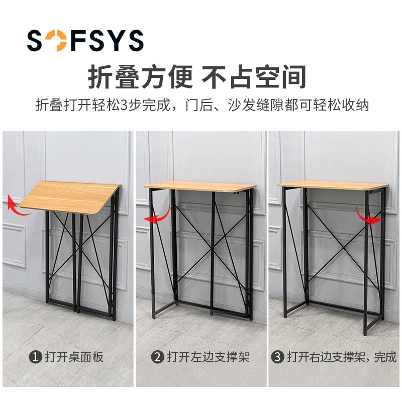 站立式工作台家用写字桌办公桌高脚书桌简约电脑桌可折叠站立桌子