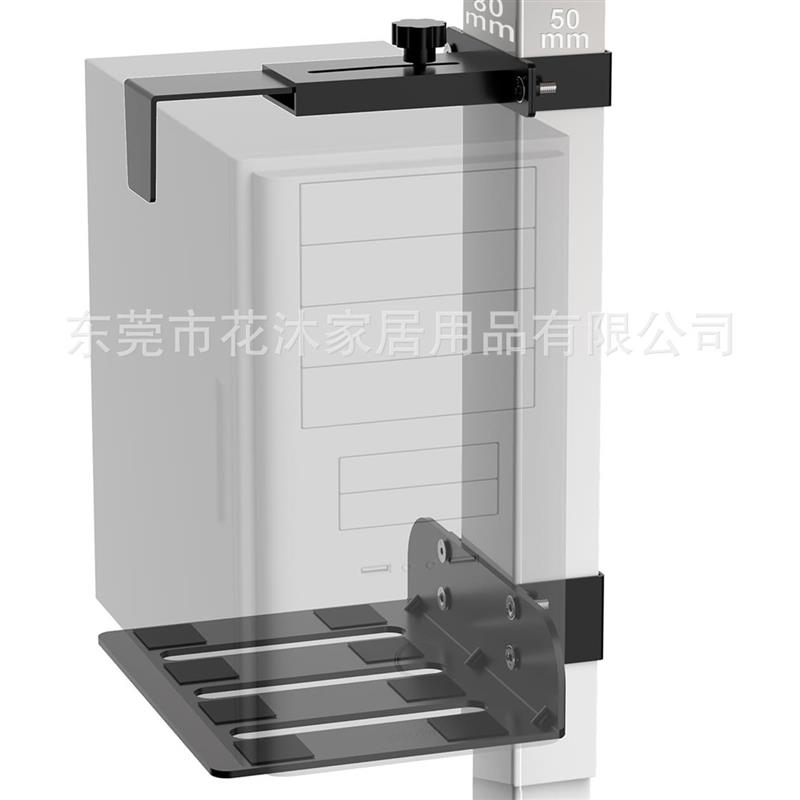 新款台式电脑主机托架免打孔金属PC机箱桌角悬空支架直销图片
