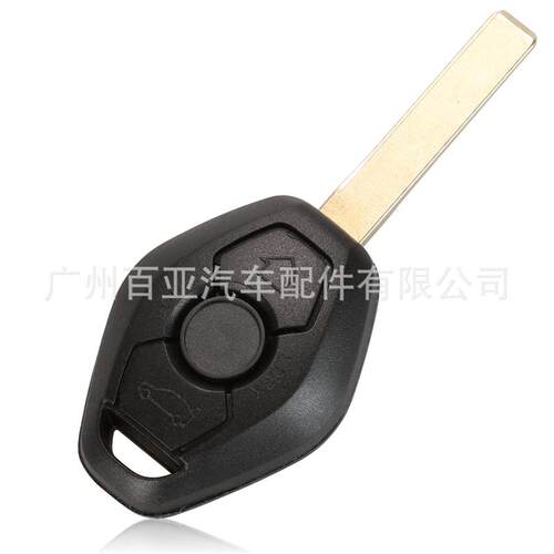 适用于3键宝马遥控汽车钥匙CAS2 315/433/868Mhz ID46芯片