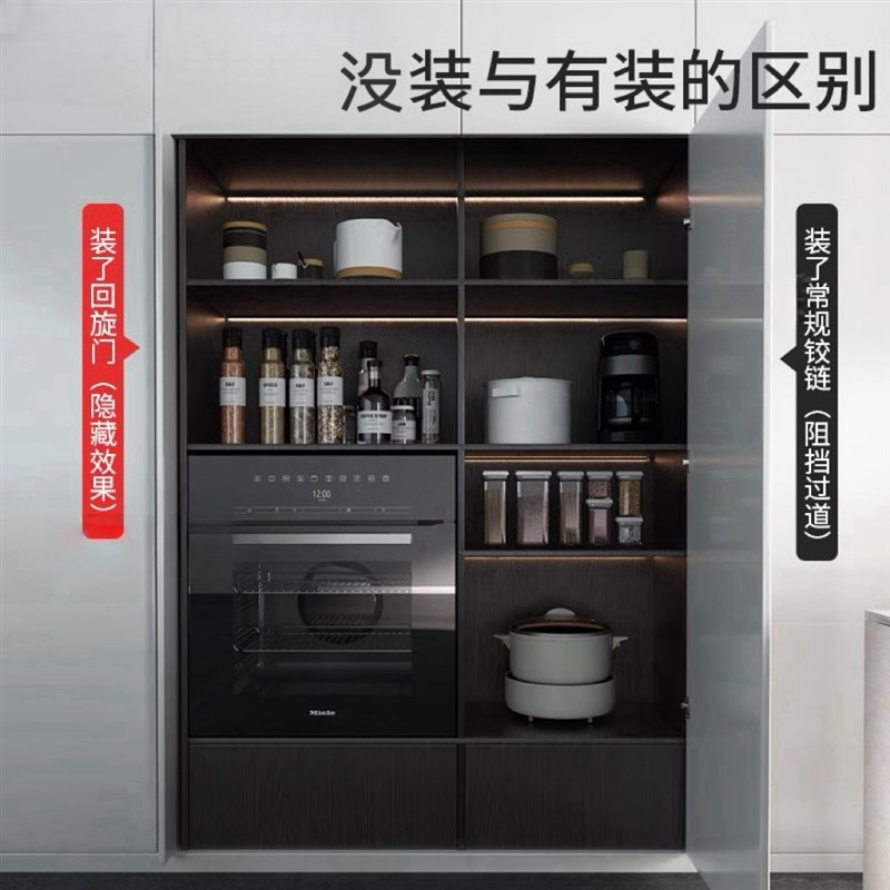 隐藏回旋门轨道衣橱柜门侧装倒插入式伸缩折叠滑轨口袋门五金配件