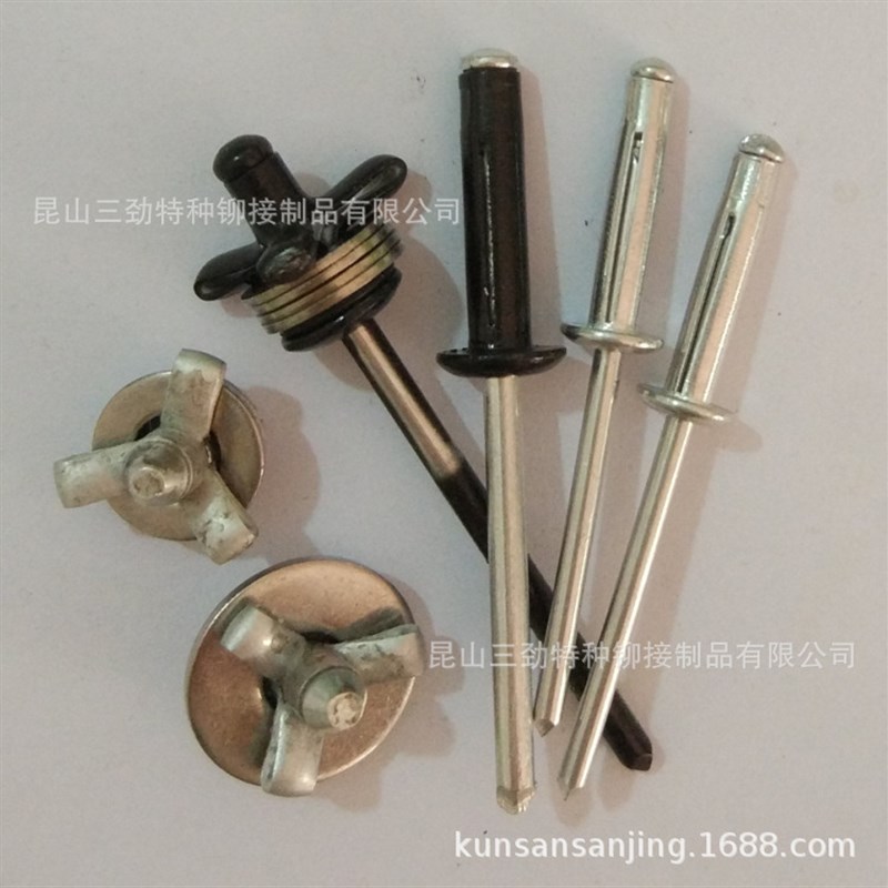 灯笼铆钉黑色全铝灯笼抽芯拉柳铆钉 折叠三爪大帽灯笼柳铆钉