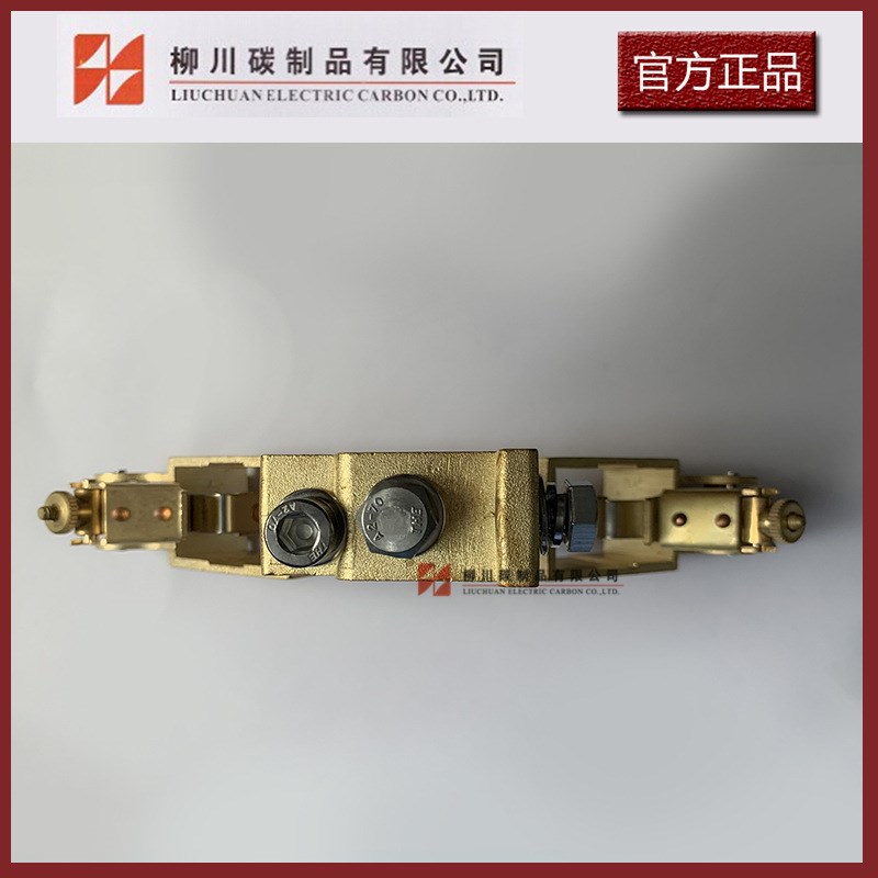 供应拉丝机电线电缆设备刷架 25*40铸铜刷握人字型支架 碳刷架图片