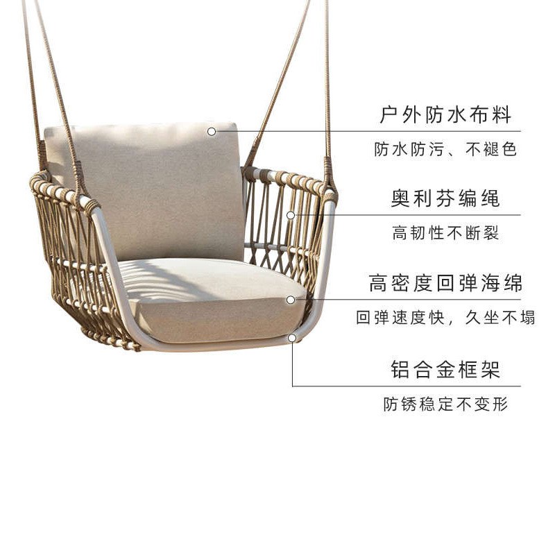 户外秋千吊椅阳台家用庭院别墅防水双人休闲摇椅室内卧室藤编吊篮
