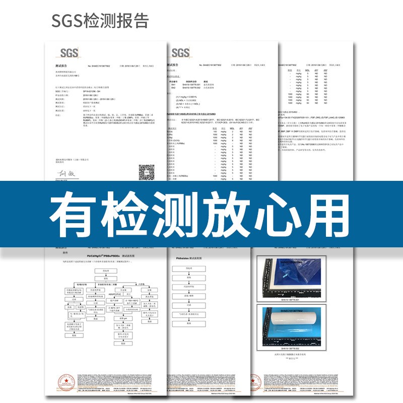 可撕式粘尘垫无尘车间粘尘地垫地板胶26*45英寸115*65cm10本整盒