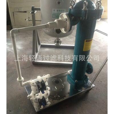 厂家热销小推车过滤器 不锈钢袋式过滤器 移动式过滤器QY-2BF-P2