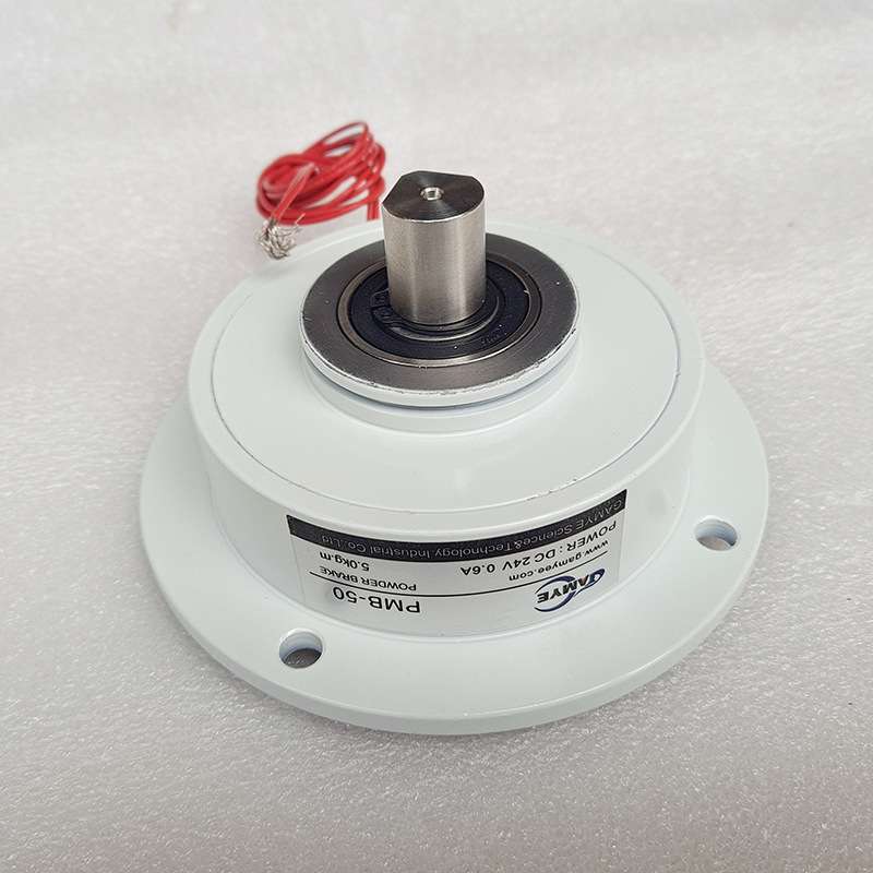 微型磁粉制动器 张力控制器电磁电机刹车24V离合器稳定智能
