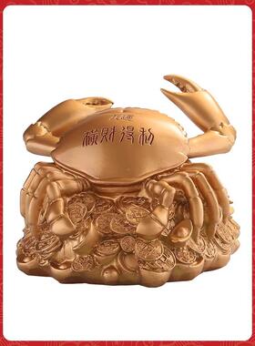 李居明九运吉祥物【天机蟹】摆件横行无忌客厅玄关装饰品
