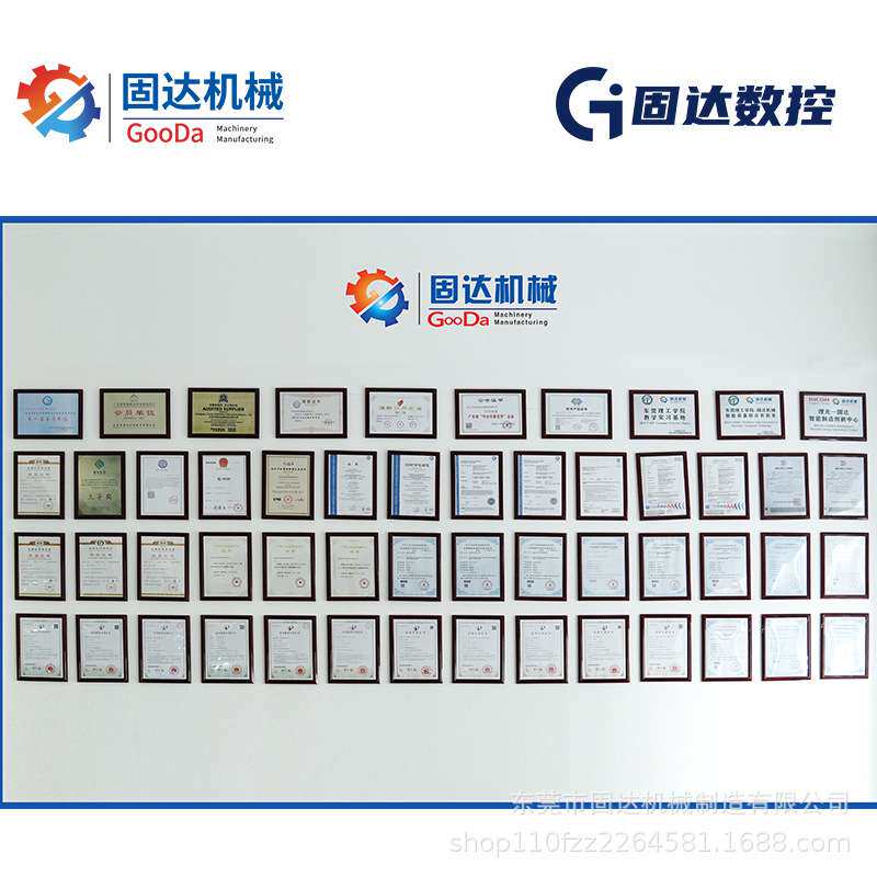精密卧式铣床2500NCG高精度高稳定固达机械机床制造加工中心磨铣